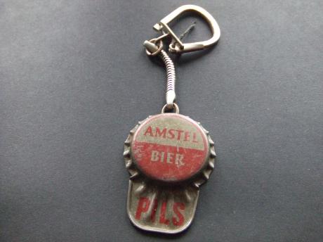 Amstel bier pils bierdop oude sleutelhanger (2)